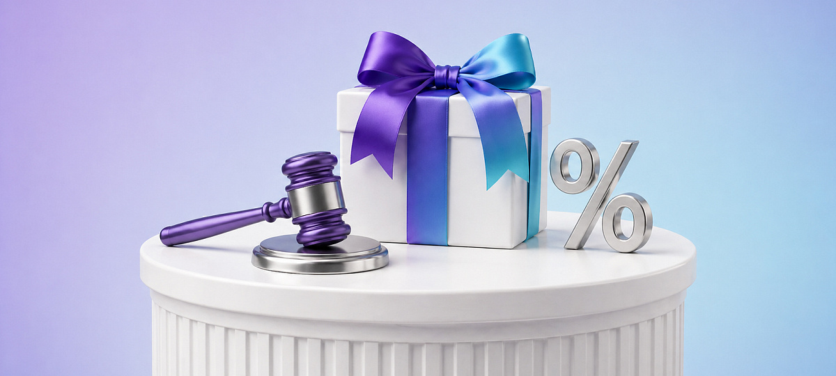 In Family Circle: Supreme Court Exempts Entrepreneur from Tax on Gifted Property